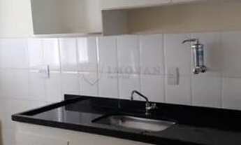 Imagem 3: Apartamento Padrão em Ribeirão Preto