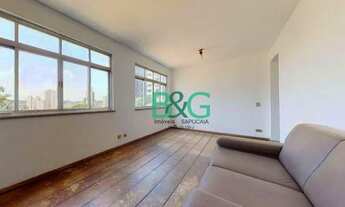 Imagem 2: Apartamento com 2 dormitórios à venda, 74 m² por R$ 374.000 - Vila Alexandria - São Paulo