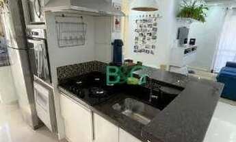 Imagem 4: Apartamento com 3 dormitórios à venda, 63 m² por R$ 679.000 - Vila Leopoldina - São Paulo