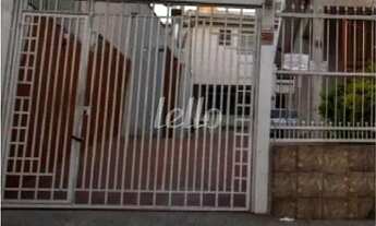 Imagem 4: São Paulo - Casa Comercial - Vila Prudente