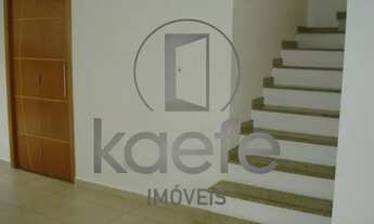 Imagem 5: CASA RESIDENCIAL em SÃO PAULO - SP, JARDIM AEROPORTO