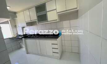 Imagem 6: BRASÍLIA - Apartamento Padrão - JARDINS MANGUEIRAL (JARDIM BOTÂNICO