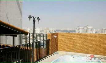 Imagem 3: Cobertura com 4 dormitórios à venda, 200 m² por R$ 1.400.000,00 - Parque Novo Mundo - São