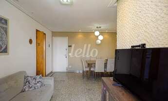 Imagem 3: São Paulo - Apartamento Padrão - Mooca