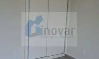 Imagem 4: APARTAMENTO RESIDENCIAL em RIBEIRÃO PRETO - SP, VILA SEIXAS