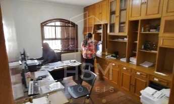 Imagem 2: Terreno 10x50 R$2.200.000.00 no Centro de São Bernardo do Campo