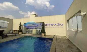 Imagem 4: São Paulo - Apartamento Padrão - Santana