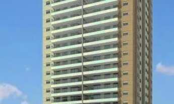 Imagem 2: Apartamento residencial à venda, Jardim Botânico, Ribeirão Preto