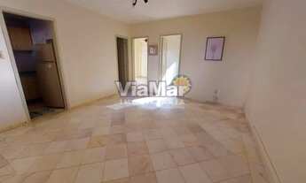 Imagem 1: Apartamento 02 dormitórios à venda na cidade de Tramandaí