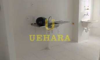 Imagem 2: Imóvel NOVO já entregue