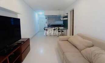 Imagem 2: São Paulo - Apartamento Padrão - Brooklin