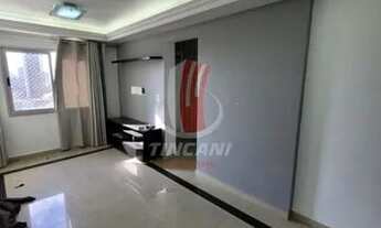 Imagem: Apartamento no Tatuapé para Locação com