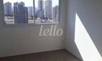 Imagem: São Paulo - Apartamento Padrão - Belém