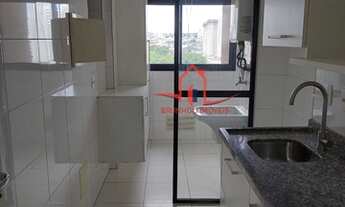 Imagem 5: Apartamento c/ 2 dormitórios (1 suíte), localizado no Espaço e Vida, em Jundiaí-SP