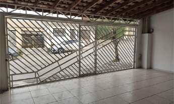 Imagem 2: Casa térre no Wanel Ville 5!!!