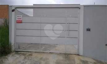 Imagem 2: Casa térrea para venda em Indaiatuba/SP - Parque Residencial Sabiás