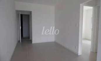 Imagem 2: São Paulo - Apartamento Padrão - Vila Matilde