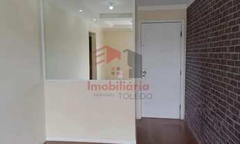 Imagem: Apartamento em Jardim Simone - Votorantim