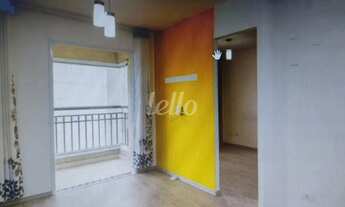 Imagem: Apartamento 1 quartos à venda no(a) Vila