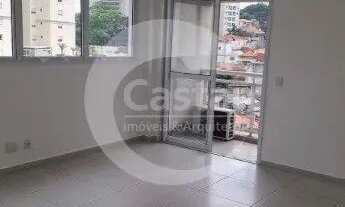 Imagem: Sala coml conjugada plaza offices vila prudente