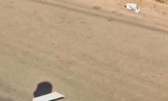 Imagem 3: Área com 2065 metros quadrados em Aparecida de Goiânia