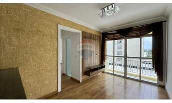 Imagem: Apartamento para Alugar 2 Quartos na Vila