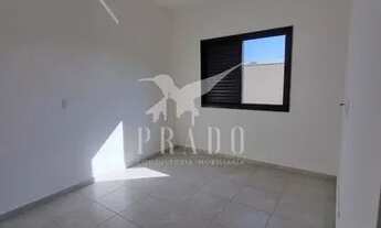 Imagem 2: LOCAÇÃO - CONDOMÍNIO FECHADO - ATIBAIA