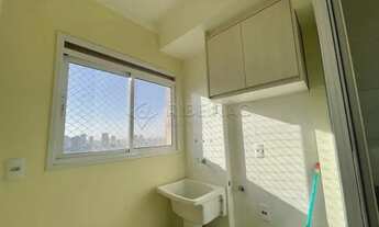 Imagem 6: Apartamento Padrão em Ribeirão Preto