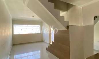 Imagem 3: São Paulo - Casa Padrão - Tucuruvi