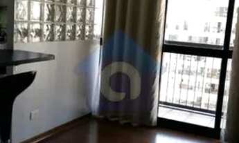 Imagem 4: APT 1 DORM 1 VAGA /VARANDA MOBILIADO próximo Unifesp ! Localização Excelente !