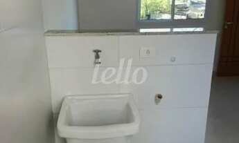 Imagem 4: Santo André - Apartamento Padrão - Vila Mazzei