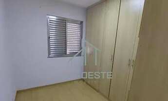 Imagem 4: Apartamento para locação com 60 m2 na Raimundo Pereira de Magalhães