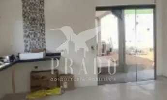Imagem 3: CASA EM CONDOMINIO FECHADO ATIBAIA