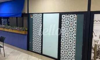 Imagem 6: São Paulo - Conjunto Comercial/Sala - Jardins