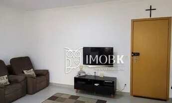 Imagem 6: Apartamento com 2 dormitórios à venda, 74 m² por R$ 450.000,00 - Medeiros - Jundiaí/SP