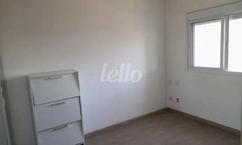 Imagem 5: São Paulo - Apartamento Padrão - Mooca