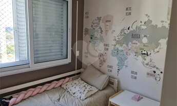 Imagem 7: São Paulo - Apartamento Padrão - CHÁCARA SANTO ANTÔNIO