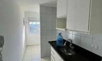 Imagem 4: Apartamento com 3 dormitórios à venda, 65 m² por R$ 420.000 - Jardim América - São José do