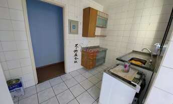 Imagem 3: Apê 2 dormitórios R$ 350 mil (Freguesia do Ó