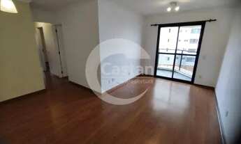 Imagem: Apartamento para alugar na mooca