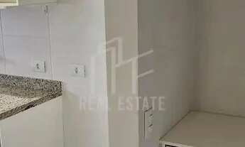 Imagem: Apartamento à venda Reserva de Santana