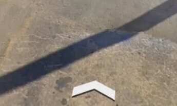 Imagem 4: Área com 2065 metros quadrados em Aparecida de Goiânia