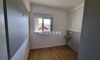 Imagem 6: Apartamento em Alameda Doutor Octávio Pinheiro Brisolla - Vila Nova Cidade Universitária