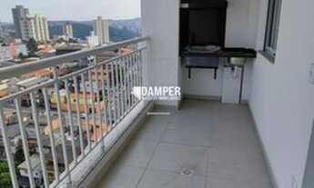 Imagem: Apartamento à venda no bairro Vila Bocaina
