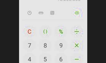 Imagem 3: Faço permuta terreno para loteamento em gravata. Excelente Investimento imobiliário