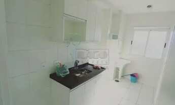 Imagem 6: Apartamento Padrão em Ribeirão Preto