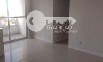 Imagem 3: APARTAMENTO RESIDENCIAL em ITAJAÍ - SC, VILA OPERÁRIA
