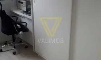 Imagem 4: Jundiaí - Apartamento Padrão - Jardim Guarani