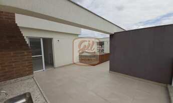 Imagem 6: Cobertura-Taquara-Rio de Janeiro-RJ