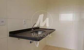 Imagem 4: Apartamento (tipo - padrao) 2 dormitórios, cozinha planejada, portaria 24 horas, elevador